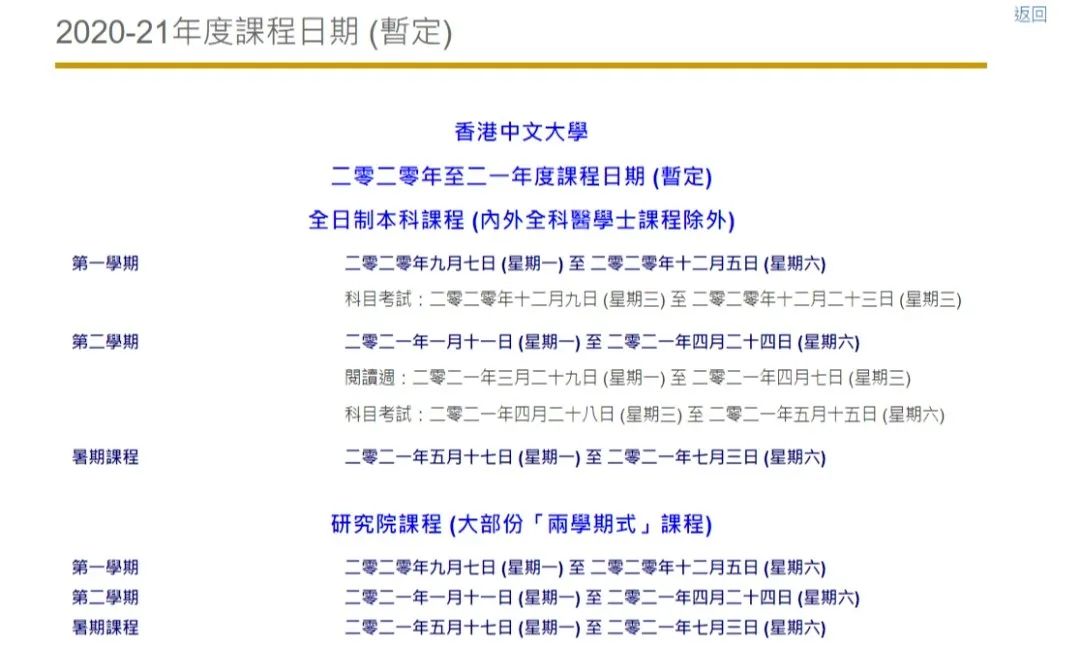 二四六香港期期資料解析與預(yù)測——精準(zhǔn)策略助你中獎(jiǎng)概率大增，精準(zhǔn)策略解析與預(yù)測香港期期資料，助你提升中獎(jiǎng)概率