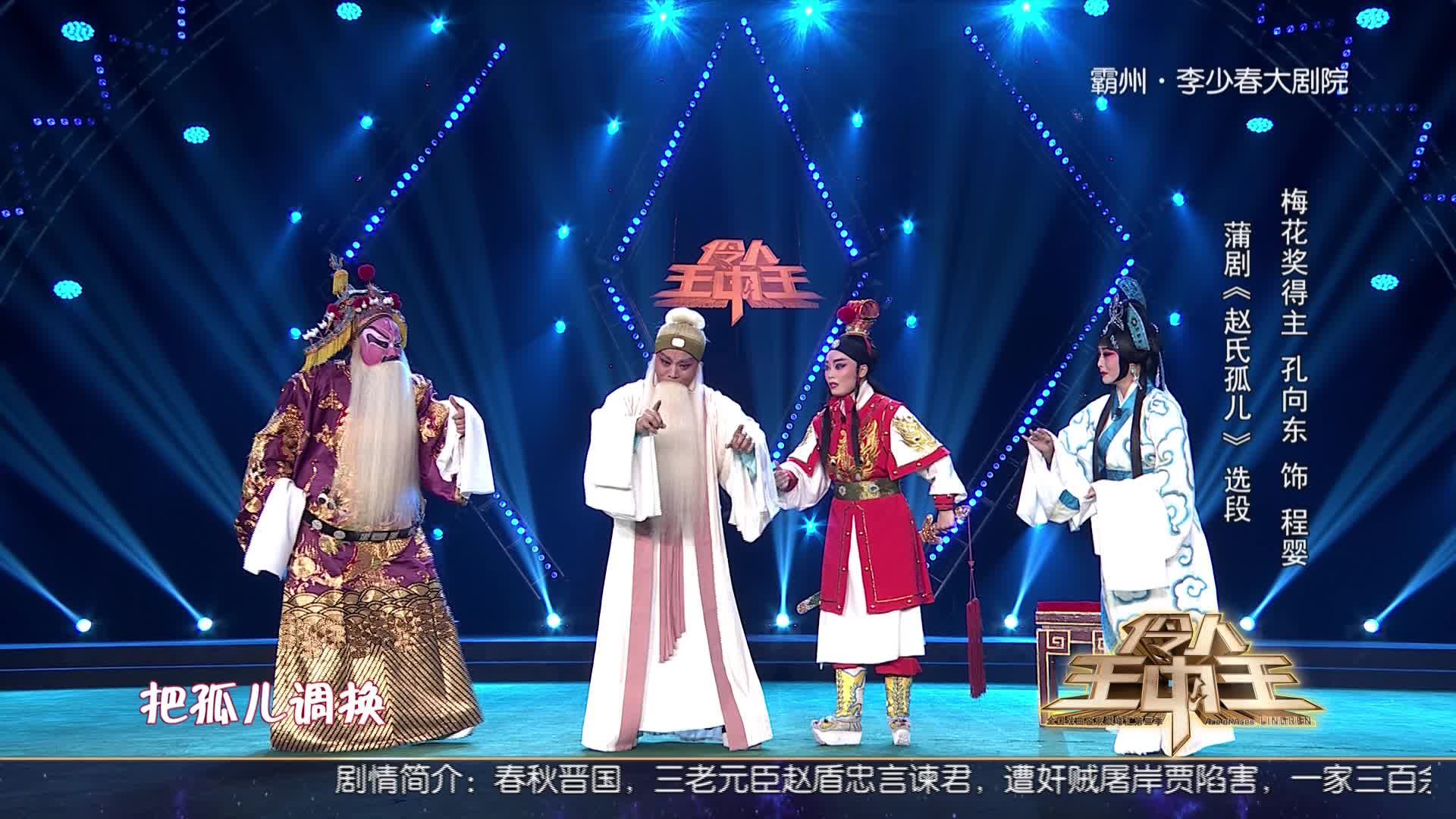 王中王開(kāi)獎(jiǎng)一肖期期準(zhǔn)準(zhǔn)，揭秘彩票背后的秘密與策略，揭秘彩票王中王開(kāi)獎(jiǎng)策略與一肖期期準(zhǔn)的真相