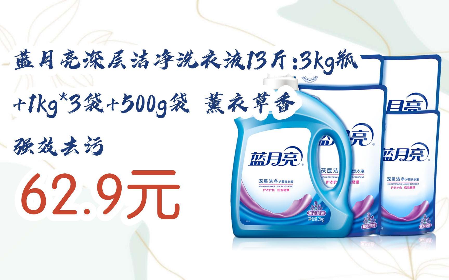 藍(lán)月亮一肖一碼精準(zhǔn)72751，揭秘與探索神秘的數(shù)字密碼，揭秘藍(lán)月亮數(shù)字密碼，一肖一碼精準(zhǔn)72751探索之旅