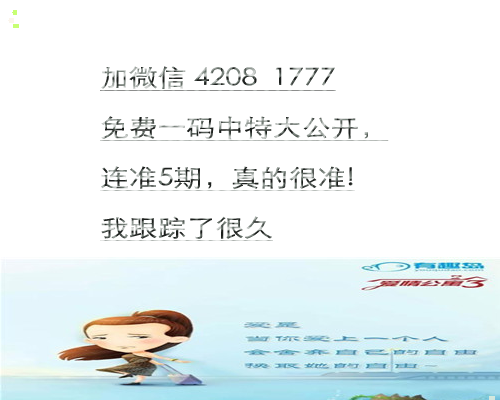 平特肖推算法，SEO優(yōu)化的核心策略與技巧探討，平特肖推算法與SEO優(yōu)化核心策略技巧探討