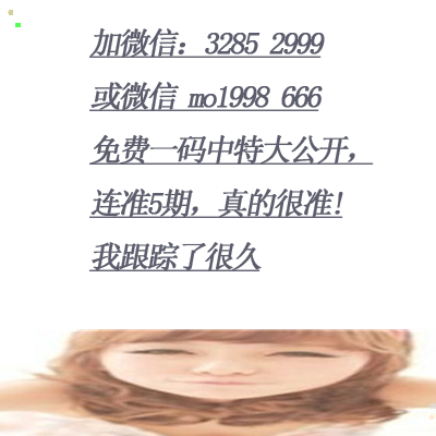 平特一肖，深度理解與探索，平特一肖，深度解析與探索