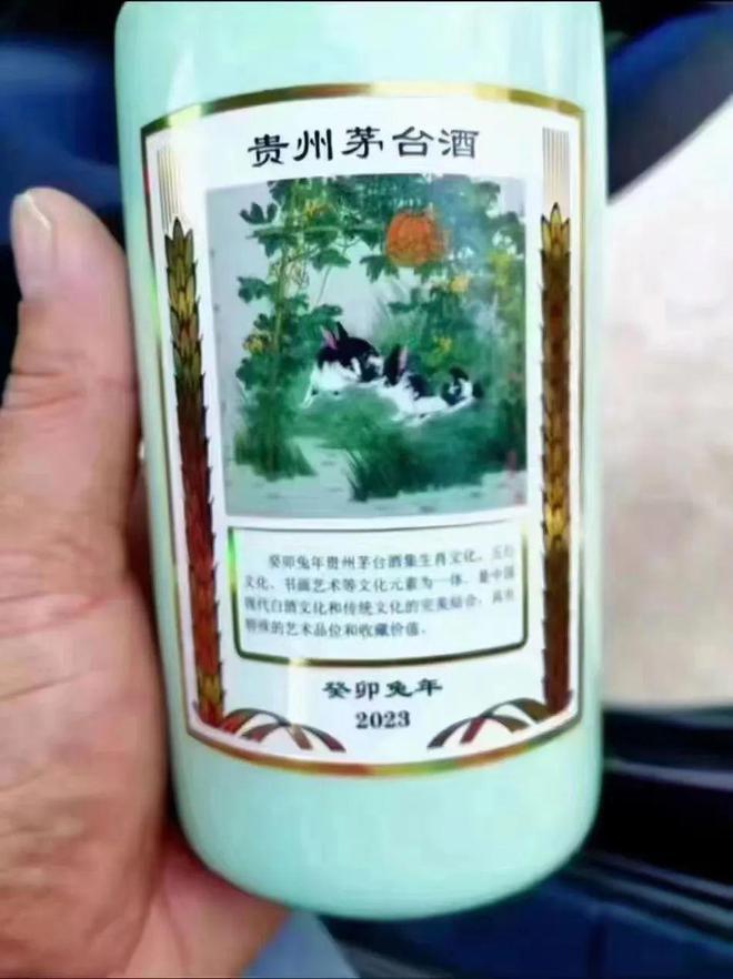 推字打一肖，探尋生肖與漢字的神秘聯(lián)系，推字解生肖，探尋生肖與漢字的神秘關聯(lián)