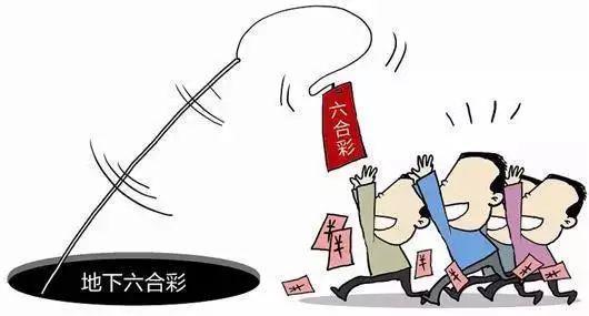 香港六合開(kāi)獎(jiǎng)，解析與探索，香港六合開(kāi)獎(jiǎng)解析與探索之旅