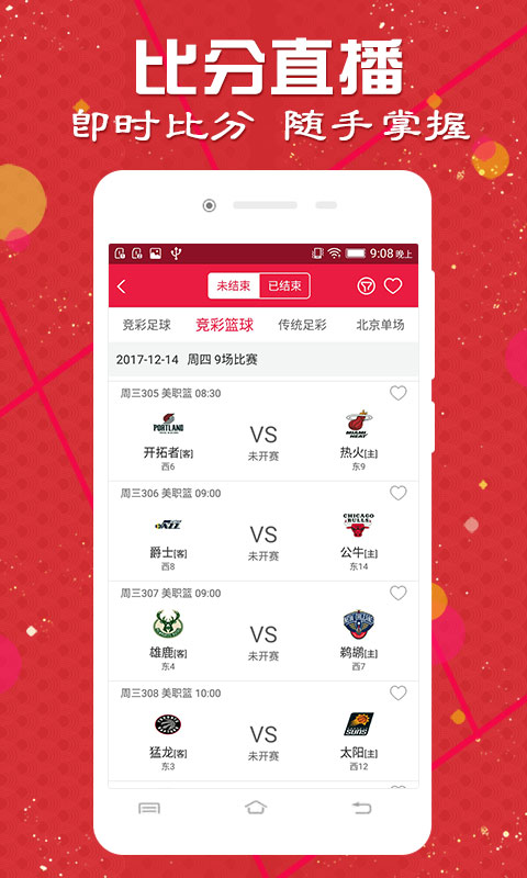 澳門開獎記錄，探索與解析，澳門開獎記錄深度解析與探索