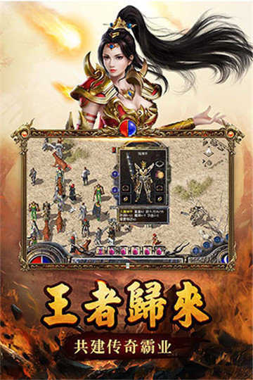 傳奇新開網站傳奇三肖，探索未知的游戲世界，傳奇新開網站傳奇三肖，未知游戲世界的探索之旅