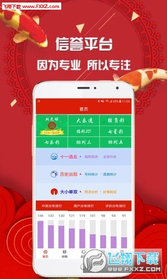 推薦六肖，揭秘生肖魅力，帶你走進(jìn)幸運(yùn)之門，揭秘生肖魅力，推薦六肖帶你走進(jìn)幸運(yùn)之門