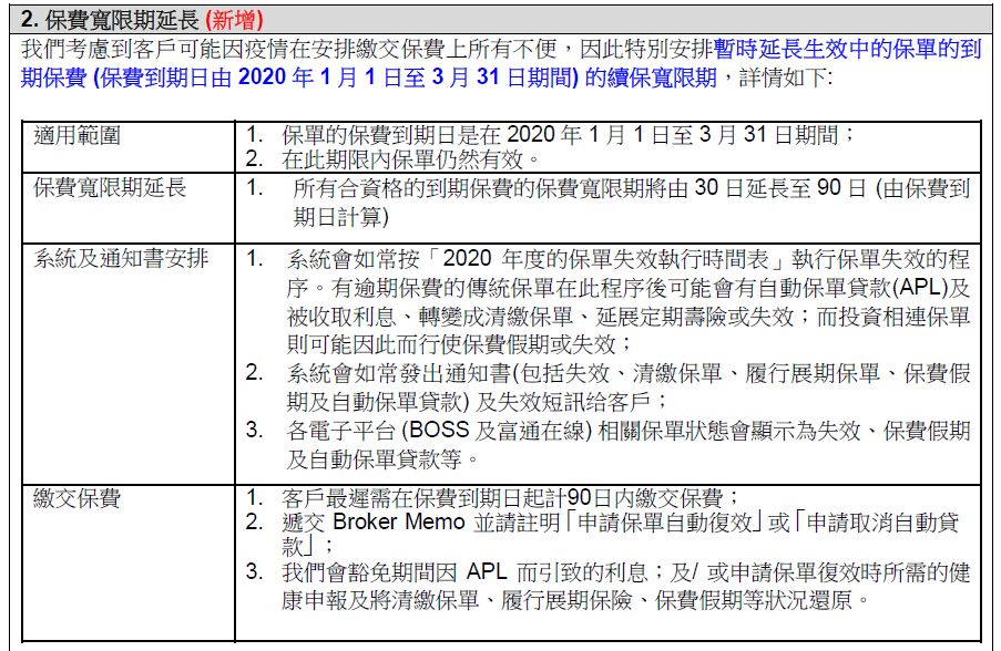 香港期期準資料大全——探索與挖掘數據的寶藏，香港期期準資料大全，數據寶藏的挖掘與探索