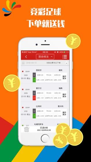澳彩十大高手主論壇——探索彩票高手的聚集地，澳彩高手云集之地，十大高手主論壇揭秘