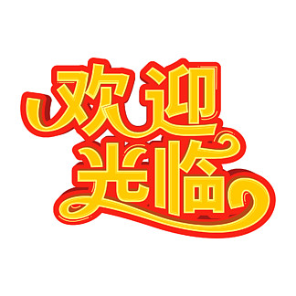 歡迎光臨六合高手網(wǎng)——您的專業(yè)指南與首選目的地，六合高手網(wǎng)，專業(yè)指南與首選目的地