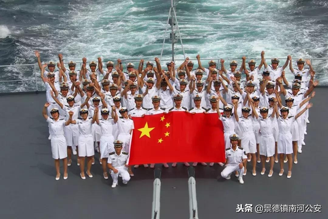 鄭和艦簡(jiǎn)介，鄭和艦簡(jiǎn)介與特點(diǎn)概述