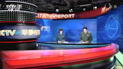 軍情觀察室全集2018，深度分析與觀察軍事動(dòng)態(tài)，軍情觀察室全集2018，深度軍事動(dòng)態(tài)分析與觀察