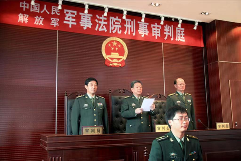 軍事法庭管轄范圍，深度解析與探討，軍事法庭管轄范圍，深度解析與探討的探討