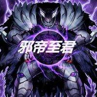 君時(shí)月帝釋迦，一部引人入勝的小說全文免費(fèi)閱讀，君時(shí)月帝釋迦，免費(fèi)閱讀引人入勝小說全文