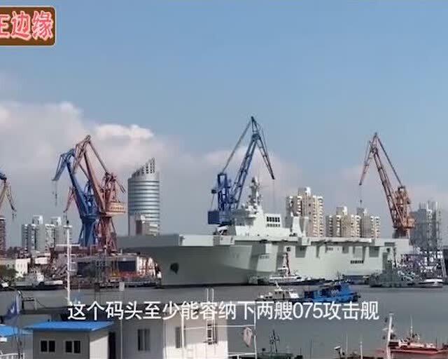 揭秘中國海軍的驕傲，003型航空母艦衛(wèi)星圖解析，中國海軍驕傲揭秘，003型航空母艦衛(wèi)星圖深度解析