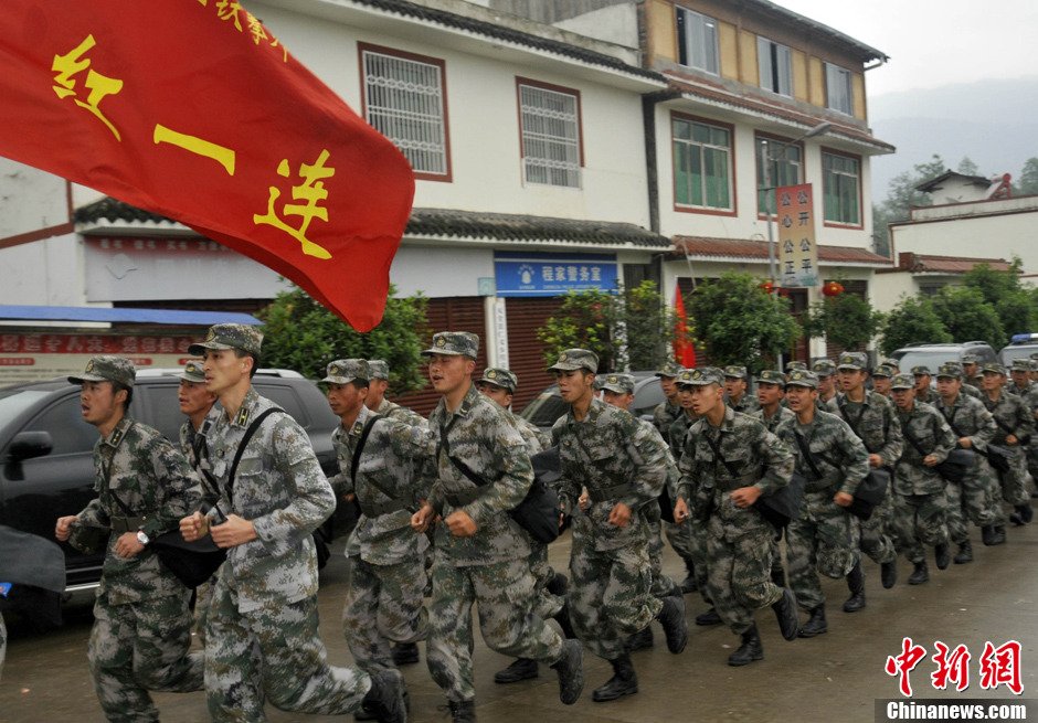 揭秘中國強(qiáng)大的軍事力量，中國人民解放軍第23集團(tuán)軍簡介，揭秘中國人民解放軍第23集團(tuán)軍，展現(xiàn)中國強(qiáng)大的軍事力量