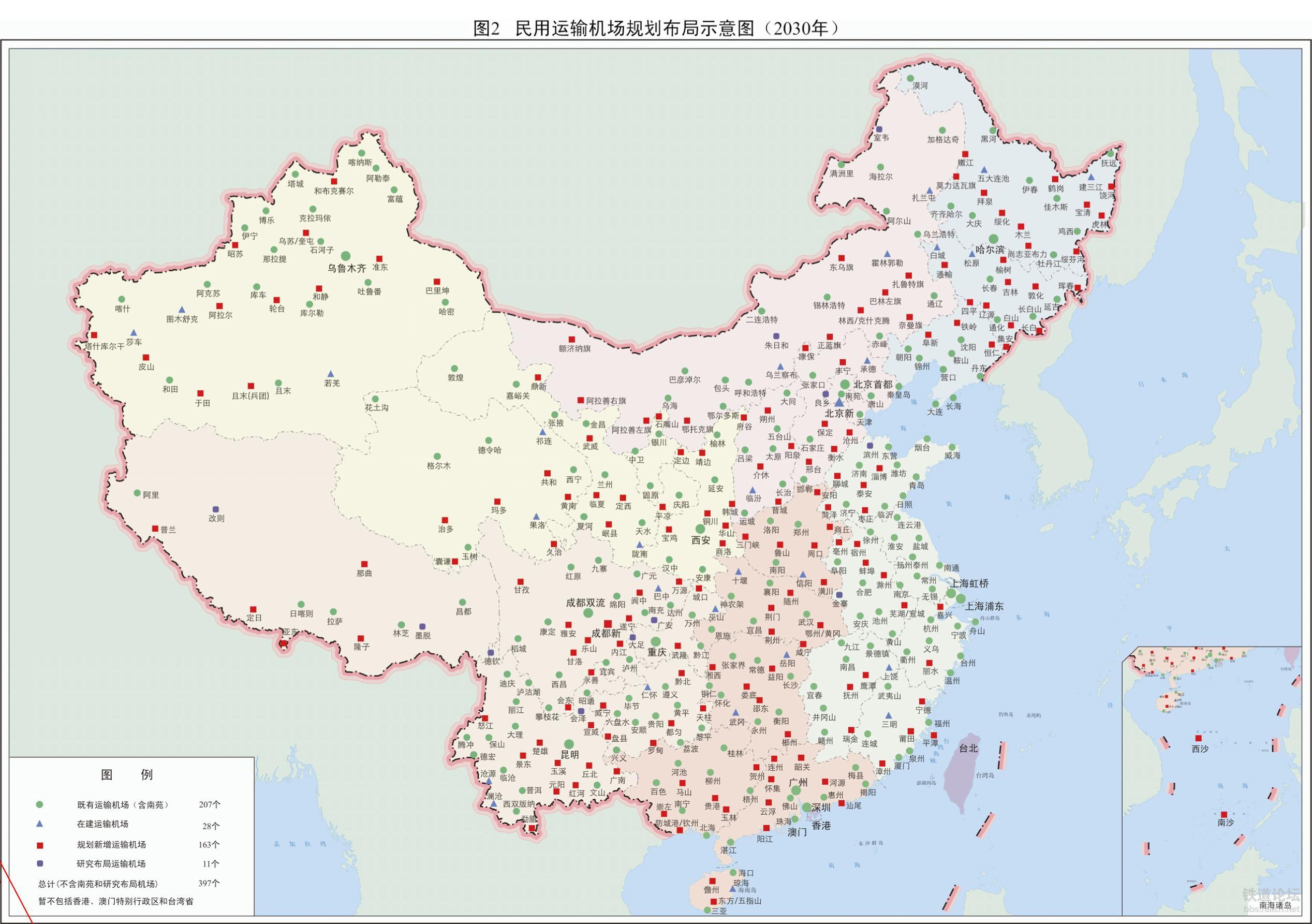 中國五大戰(zhàn)區(qū)兵力人數(shù)排名及其影響力解析，中國五大戰(zhàn)區(qū)兵力排名及影響力深度解析