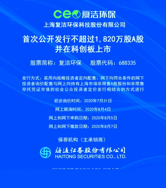 新澳2025正版資料免費公開，全面解析與深度探索，新澳2025正版資料全面解析與深度探索——免費公開透視資料