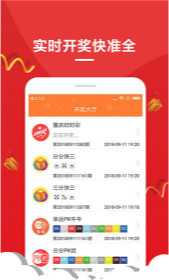 王中王中一肖，揭秘背后的故事與SEO奧秘，揭秘王中王中一肖背后的故事與SEO奧秘探秘