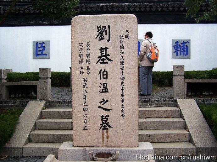 神秘預(yù)測揭秘 第3頁