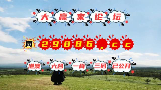 澳門石獅鎮(zhèn)碼與圖庫(kù)，探索開獎(jiǎng)秘密，預(yù)測(cè)今晚必中一肖一碼，澳門石獅鎮(zhèn)碼與圖庫(kù)揭秘，預(yù)測(cè)今晚必中一肖一碼開獎(jiǎng)秘密