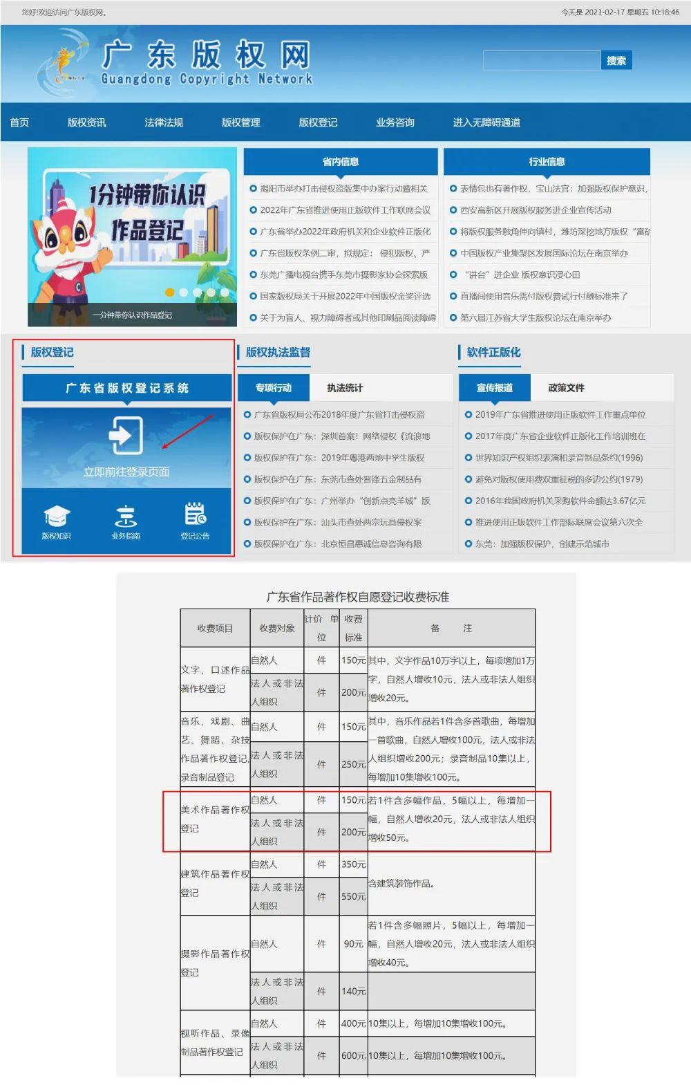 2025精準(zhǔn)資料免費(fèi)大全——一站式獲取最新資源，2025精準(zhǔn)資料免費(fèi)大全，最新資源一站式獲取