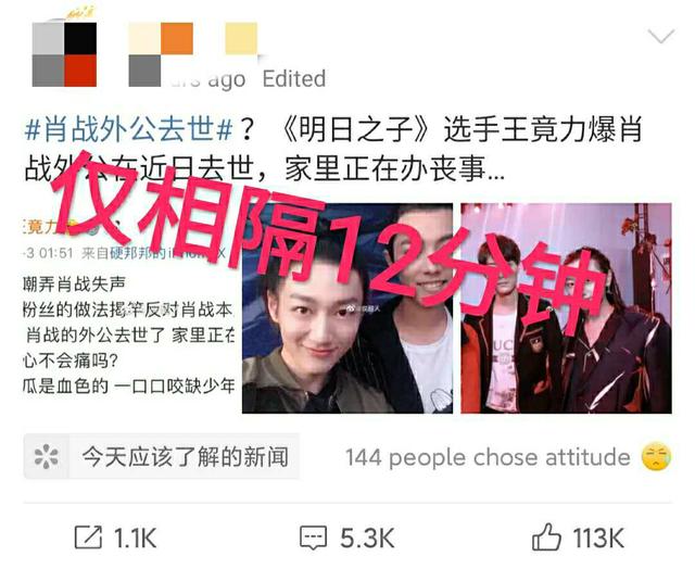 澳門管家婆一碼一肖，揭秘預(yù)測技巧與神秘面紗，澳門管家婆一碼一肖預(yù)測揭秘，探索預(yù)測技巧，揭開神秘面紗