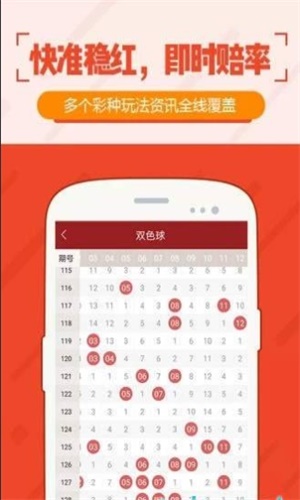 澳門特馬開獎最快的網(wǎng)站——實時更新，輕松掌握最新動態(tài)，澳門特馬開獎實時更新網(wǎng)站，輕松掌握最新動態(tài)