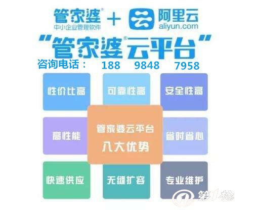 管家婆一肖一碼取準(zhǔn)確比必，揭秘精準(zhǔn)預(yù)測的秘密，揭秘精準(zhǔn)預(yù)測的秘密，管家婆一肖一碼準(zhǔn)確比必！