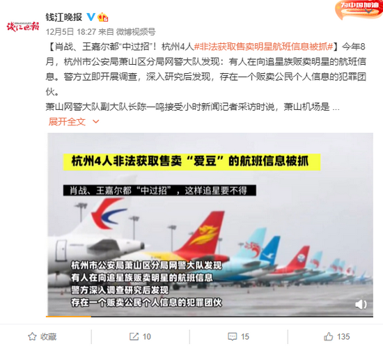 揭秘彩票背后的秘密，精準四肖預(yù)測與7777888888免費預(yù)測背后的真相，揭秘彩票背后的秘密，精準四肖預(yù)測與免費預(yù)測真相探索