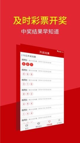 澳門特碼的開獎記錄——歷史數(shù)據(jù)與趨勢分析，澳門特碼開獎記錄分析，歷史數(shù)據(jù)與趨勢探討