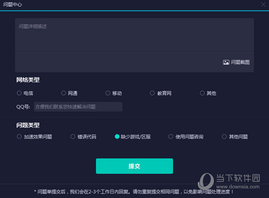 新澳門彩歷史開獎記錄，探索與解析，新澳門彩歷史開獎記錄深度解析