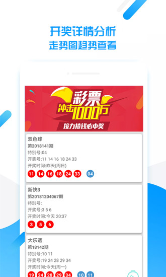 澳門天天免費資料大全下載，一站式獲取優(yōu)質(zhì)資源的新選擇，澳門天天免費資料大全下載，優(yōu)質(zhì)資源一站式獲取新選擇