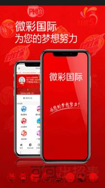 澳門最快歷史開獎結(jié)果，探索與解析，澳門歷史開獎結(jié)果解析，快速探索開獎秘密