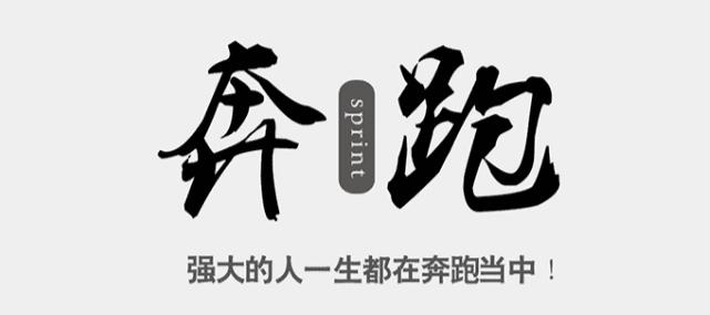王中王生活幽默資料一肖，揭示生活中的樂趣與智慧，王中王生活幽默資料揭秘，樂趣與智慧的碰撞