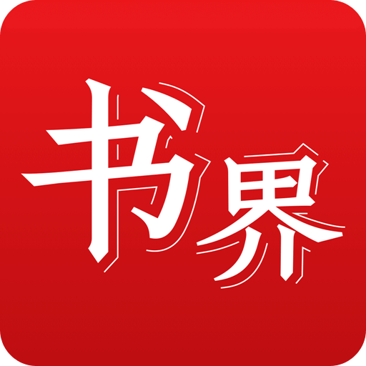 2025年香港正版資料免費(fèi)大全——一站式獲取最新資源，香港正版資料免費(fèi)大全，一站式獲取最新資源（2025年）