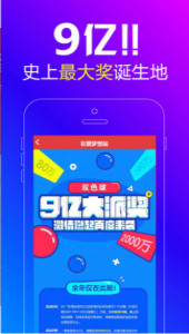 王中王一肖必，探尋背后的秘密與成功之道，王中王一肖背后的成功秘訣與探索之道