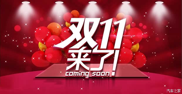 王中王029期指一生肖——探尋生肖魅力與預(yù)測(cè)之謎，生肖魅力與預(yù)測(cè)之謎，王中王029期指一生肖探索