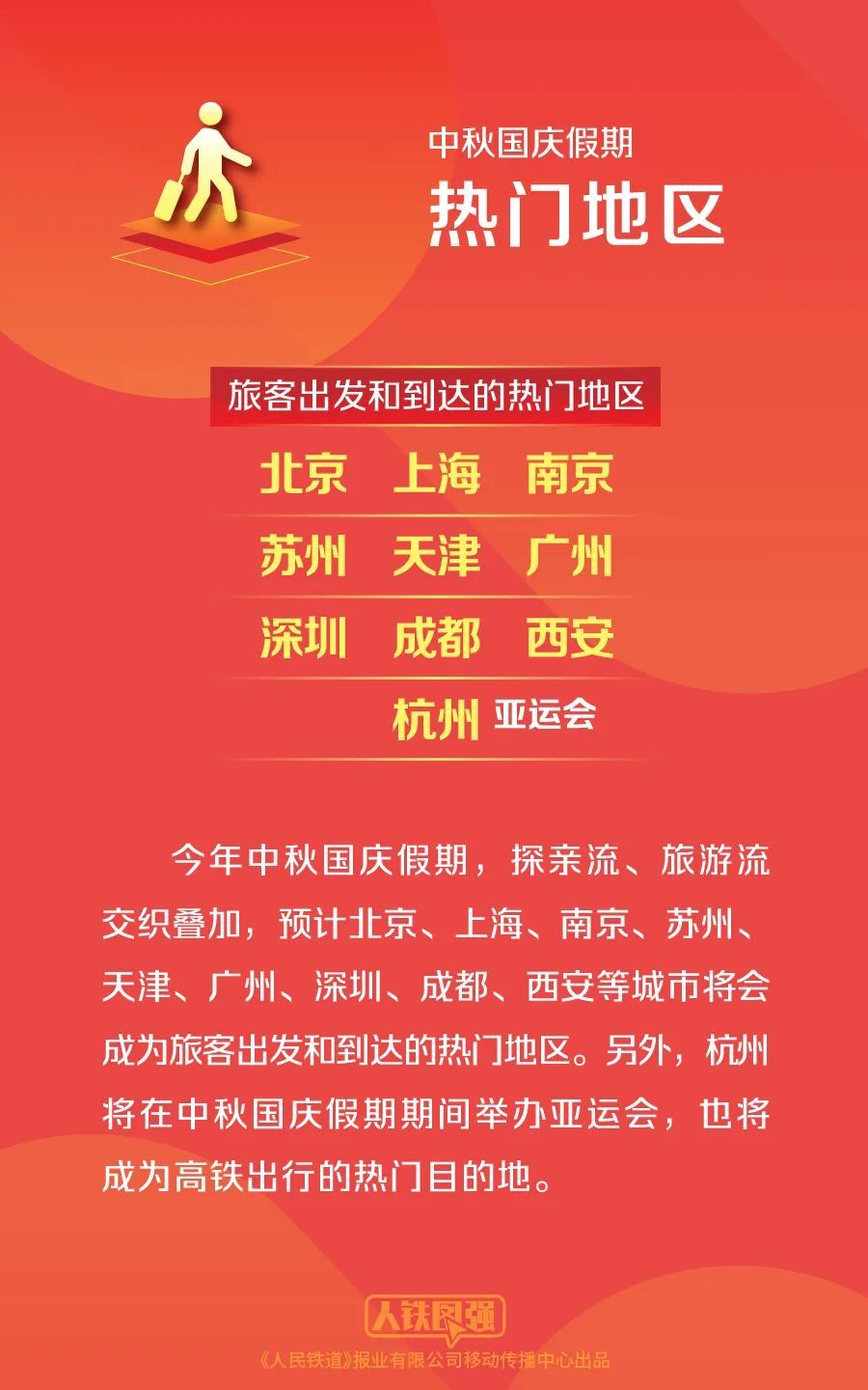 澳門天天開彩期期精準(zhǔn)，揭秘彩票背后的秘密策略與技巧，澳門彩票揭秘，精準(zhǔn)策略與技巧助你把握每期彩期機(jī)會(huì)