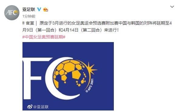 澳門一碼中一肖，最新更新日期與預(yù)測分析，澳門一碼精準(zhǔn)預(yù)測分析，最新更新與生肖預(yù)測解析