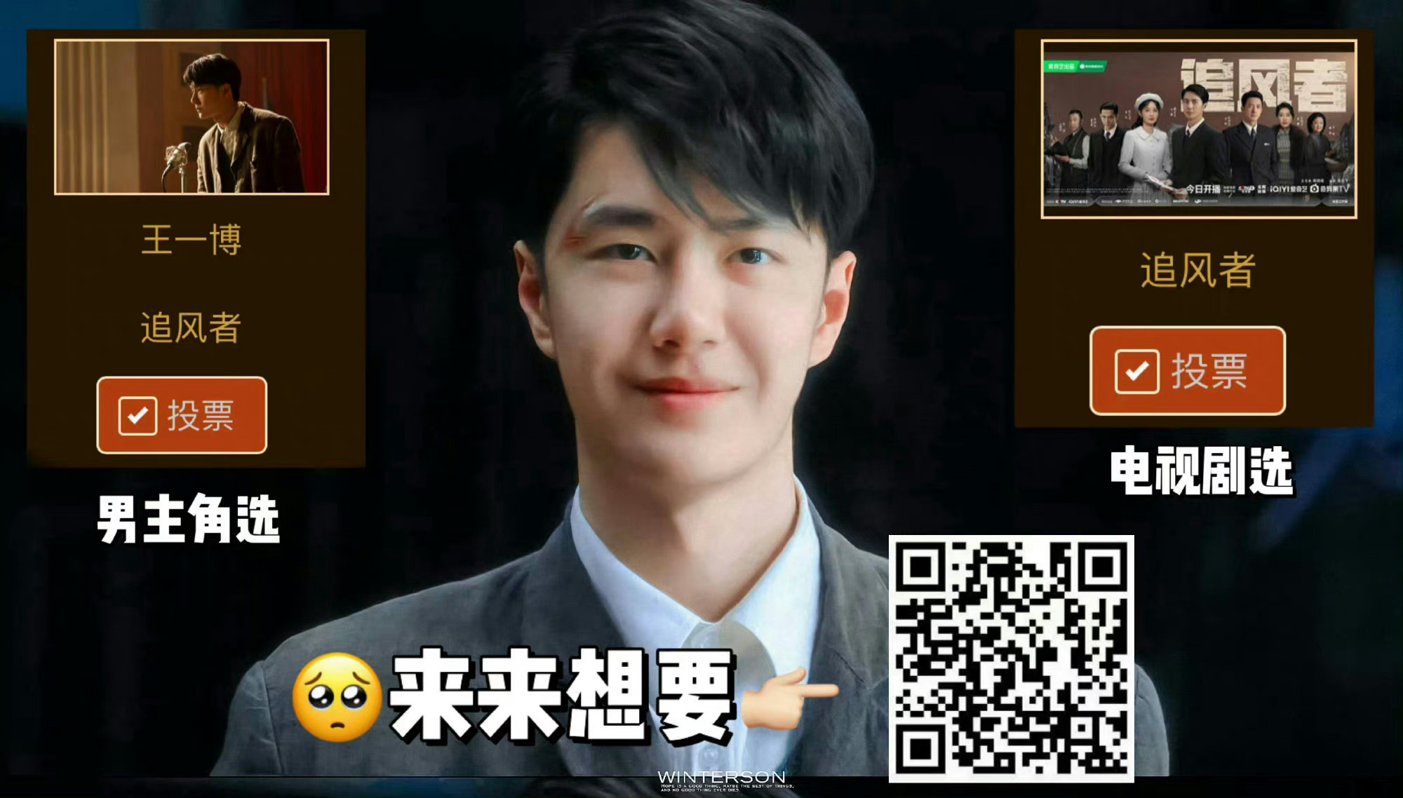 王中王一肖中特論壇CM，探索數(shù)字時代的獨特魅力與機遇，王中王一肖中特論壇CM，數(shù)字時代的獨特魅力和機遇探索