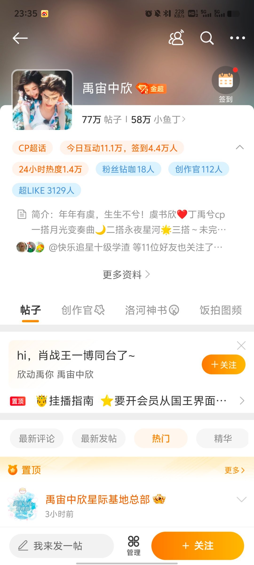 全年資料王中王一肖中，深度解析與全方位應用，全年資料王中王，深度解析與全方位應用一肖中