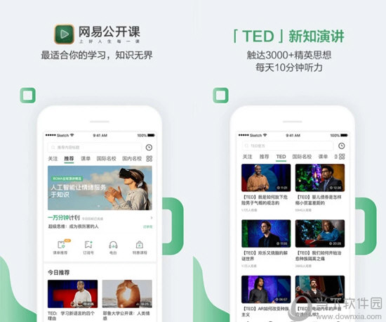 澳門六開獎結(jié)果今天開獎記錄查詢，全面解讀與實用指南，澳門六開獎結(jié)果今日全面解讀與查詢指南