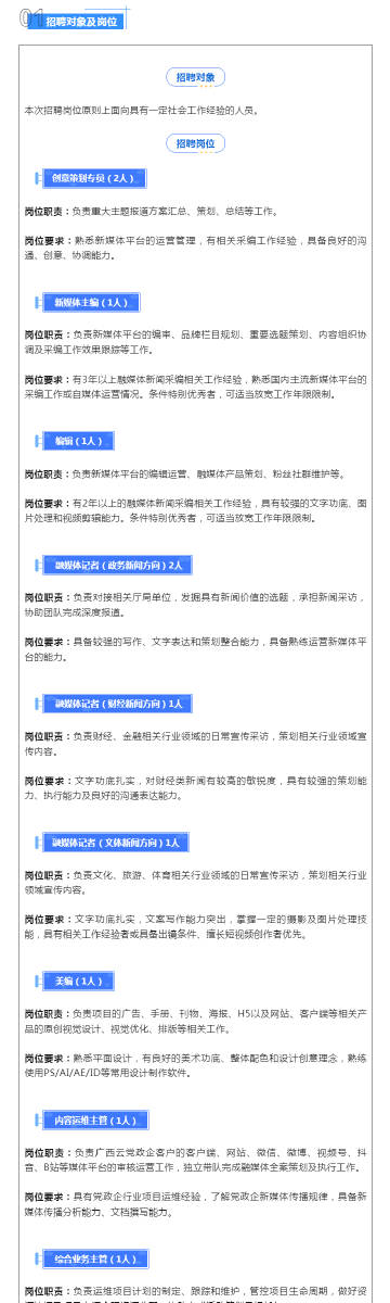 澳彩默認(rèn)版塊一肖二碼，深度解析與SEO優(yōu)化策略，澳彩默認(rèn)版塊一肖二碼深度解析與SEO策略優(yōu)化指南