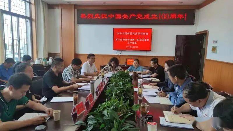澳門最快開獎六開2，深度解析與SEO優(yōu)化策略探討，澳門最快開獎六開2深度解析與SEO策略探討