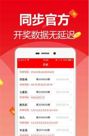 2025新澳免費(fèi)資料大全，一站式獲取所有你需要的信息，2025新澳免費(fèi)資料大全，一站式獲取所有所需信息