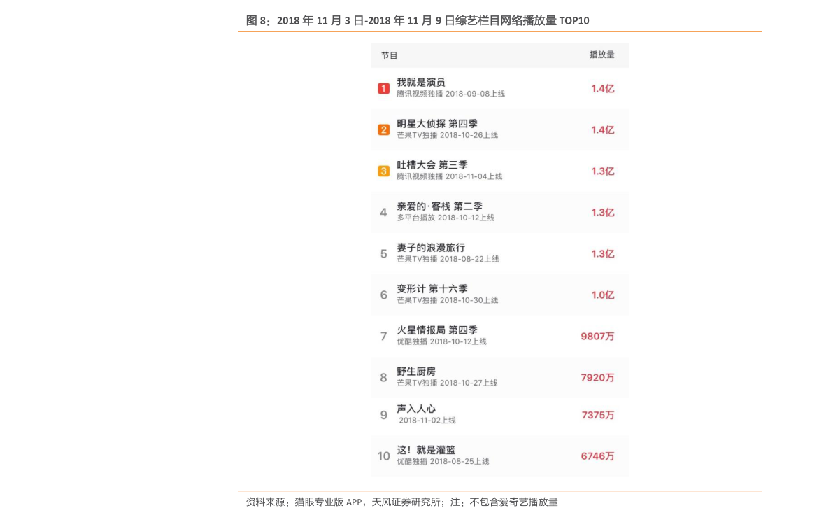 香港歷史記錄大全最新，深度探索香港的歷史脈絡(luò)與發(fā)展軌跡，香港歷史脈絡(luò)與發(fā)展軌跡最新深度探索大全