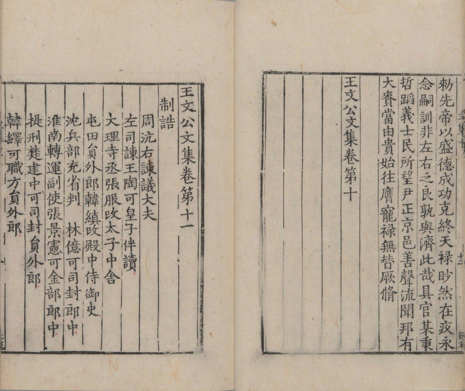 澳門最快開獎，探索彩票世界的速度與激情，澳門彩票開獎探索，速度與激情的彩票世界