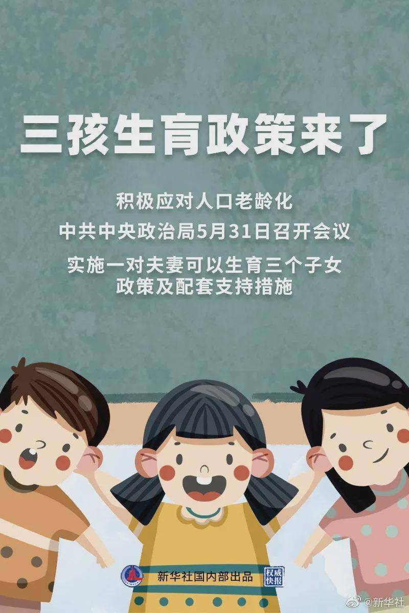 澳門一碼一肖100%準(zhǔn)確預(yù)測(cè)，真的存在嗎？揭秘背后的真相！，澳門預(yù)測(cè)揭秘，一碼一肖真的存在嗎？探尋背后的真相！
