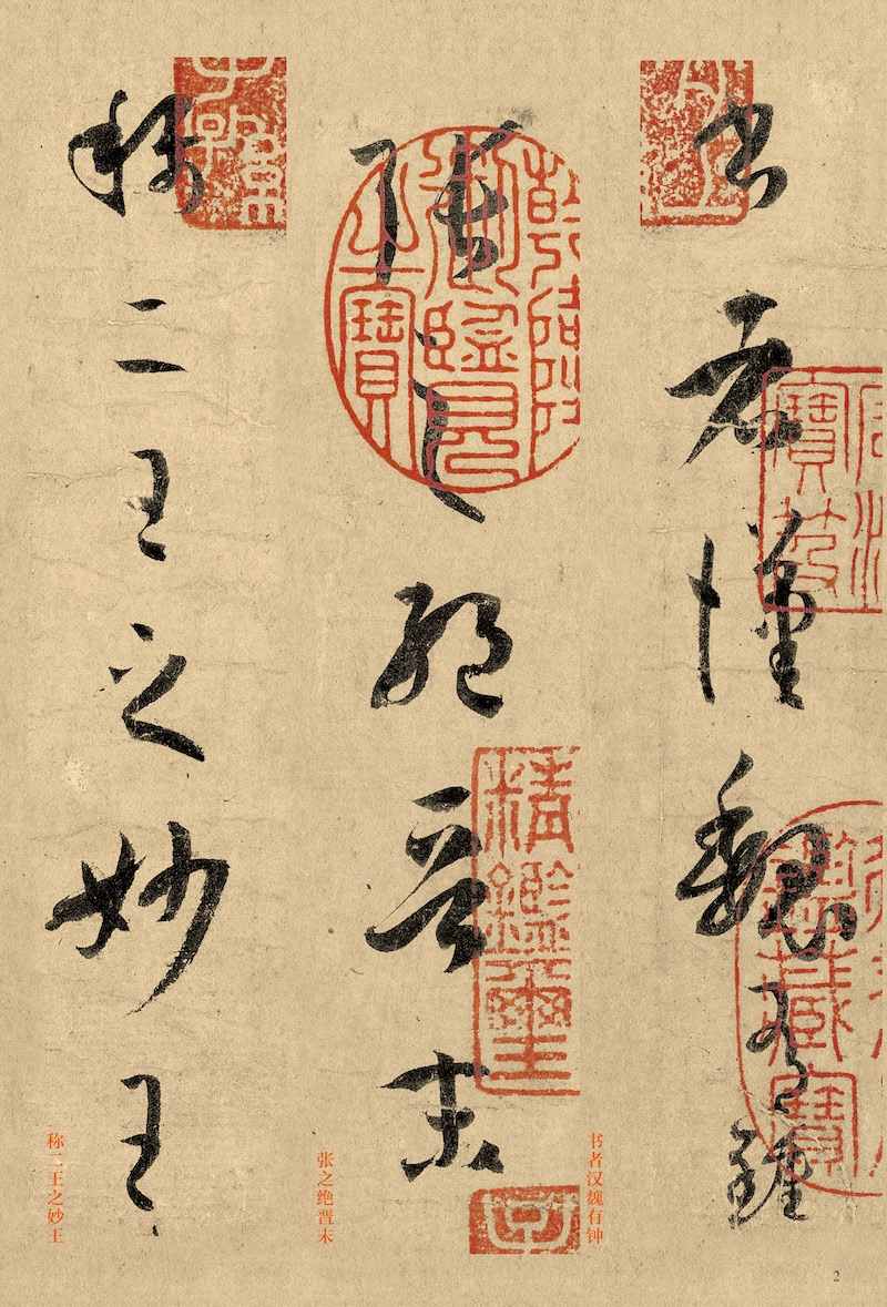 揭秘劉伯溫三字平特一肖，傳奇人物與神秘預(yù)言的交融，劉伯溫三字平特一肖，傳奇人物預(yù)言揭秘