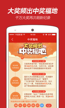 王中王一字折肖，揭秘背后的奧秘與策略，揭秘王中王一字折肖背后的策略與奧秘